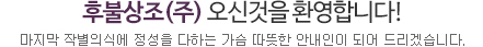 α